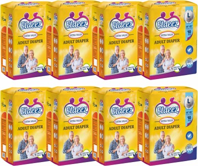 ELDEEZ Extra Value Large size Tape Adult Diapers - L(80 Pieces)