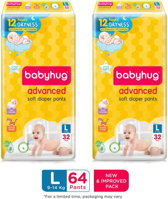 babyhug Advanced Pant Style Diapers Large-32 (PACK OF 2) - L(64 Pieces)