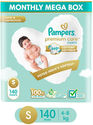 Pampers Premium Care Diaper Pants with 360 Cottony Softness - S(140 Pieces)