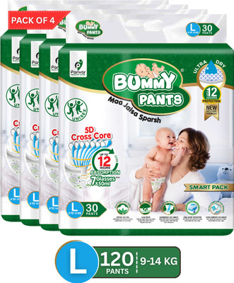 BUMMY PANTS Ultra Dry Baby Diapers with 5D Cross Core & 12-Hour Absorption | Pack of 4 - L(120 Pieces)
