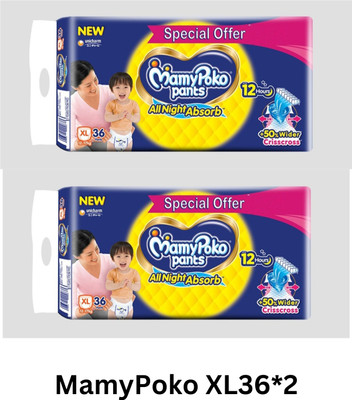 MamyPoko Standard Extra Large 36*2 - XL(72 Pieces)