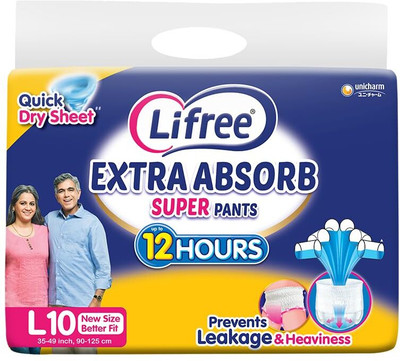 LIFREE Absorb Super Pants - Large (Waist Size: 35-49 Inch) - 10 Count, Pack of 1 - L(10 Pieces)