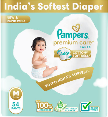 Pampers Premium Care Diaper Pants with 360 Cottony Softness - M(54 Pieces)