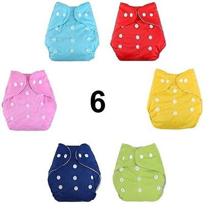 ocean count 6 Combo of Baby Washable cloth Diapers with Buttons and Wet-Free Insert Pads - XL(6 Pieces)