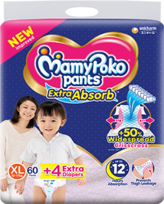 MamyPoko Extra Absorb XL 64 PANTS - XL