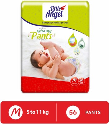 Little Angel Baby Diaper Pants - M(56 Pieces)