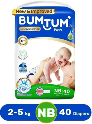 BUMTUM New Born Baby Diaper Pants with Double Layer Leakage Protection Pack of 1 - New Born(40 Pieces)