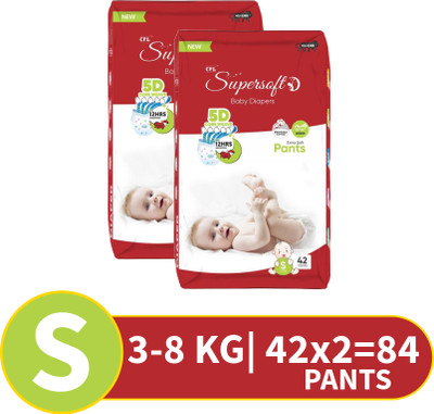 CPL SUPERSOFT Baby Diaper Pant Style | Up to 12 Hours Absorption | 3 - 8 Kg | Pack of 2 - S(84 Pieces)
