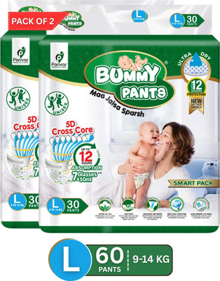 BUMMY PANTS Cottony Soft Comfort with 5D Cross Core & 12-Hour Absorption - L(60 Pieces)