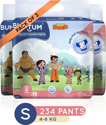 BUMTUM Premium Baby Pull-Up Diaper Pants with Aloe Vera,Wetness Indicator and 12 Hours Absorption Combo Pack - Small - S(234 Pieces)