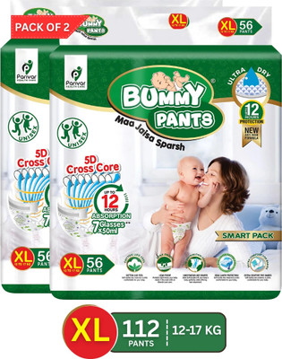 BUMMY PANTS Ultra Dry Baby Diapers with 5D Cross Core & 12-Hour Absorption | Pack of 2 - XL(112 Pieces)