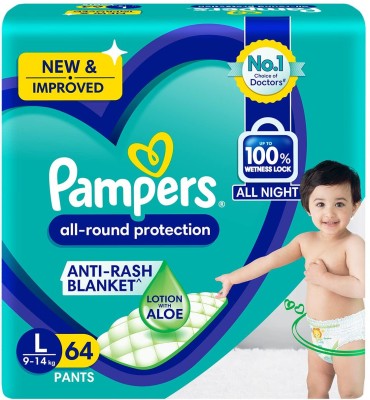 Pampers All round Protection Pants,(9-14kg) 64 Count Lotion with Aloe Vera - L(64 Pieces)