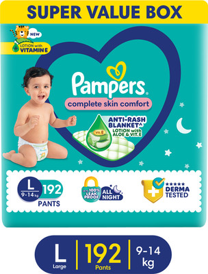 Pampers Complete Skin Comfort Pants, Anti-rash blanket, Lotion with VitaminE & Aloe Vera - L(192 Pieces)