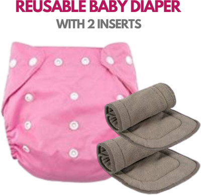 Smoky Premium reusable and washable cloth diaper (1 Diaper+ 2 Insert) - S - M(3 Pieces)