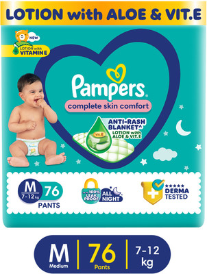 Pampers Complete Skin Comfort Pants, Anti-rash blanket, Lotion with VitaminE & Aloe Vera - M(76 Pieces)