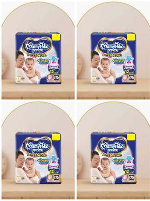 MamyPoko NEW IMPROVED EXTRA ABSORB {66*4} - S(264 Pieces)