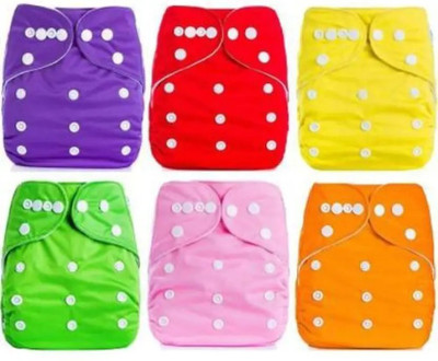 Smile Shake Baby Cloth Daiper Reusable Kids Washable Cloth Diapers With Inserts 5 Layer - New Born(6 Pieces)