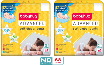babyhug Advanced Pant Style Diaper New Born (NB) NB-34 (PACK OF 2) - New Born(68 Pieces)