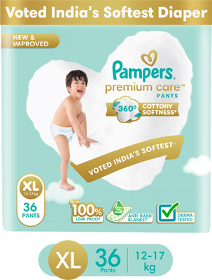 Pampers Premium Care Diaper Pants with 360 Cottony Softness - XL(36 Pieces)