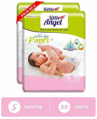 Little Angel Baby Diaper Pants (2 x 44 Pcs) - S(88 Pieces)