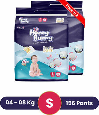 HONEY BUNNY Baby Diaper Pants with bubble top sheet| Extra Soft | 12 Hour protection - S(156 Pieces)