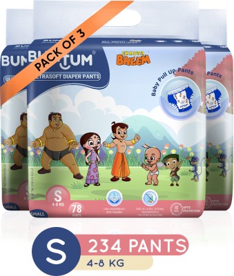 BUMTUM Premium Baby Pull-Up Diaper Pants with Aloe Vera,Wetness Indicator and 12 Hours Absorption Combo Pack - Small - S(234 Pieces)