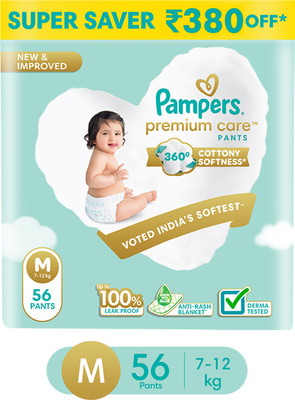 Pampers Premium Care Diaper Pants with 360 Cottony Softness - M(56 Pieces)