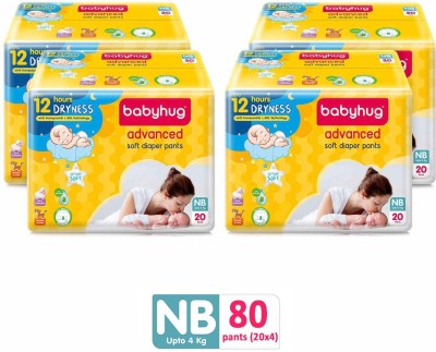 babyhug Advanced Pant Style Diapers New Born - 20 Pieces - (Pack of 4) - New Born(80 Pieces)