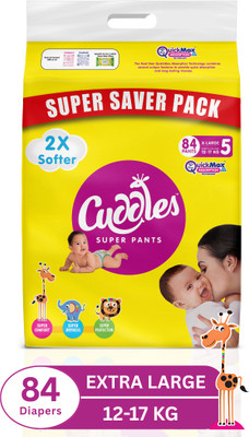 Cuddles - Super Pants Super Saver Pack Pant Style Diaper - XL(84 Pieces)