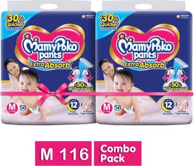 MamyPoko Extra Absorb Diaper Pants - M(116 Pieces)