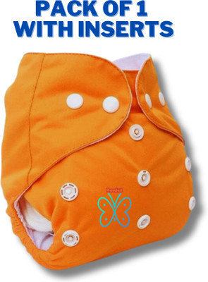 Renial Reusable Diapers Adjustable Snap System, Polyester, Newborn to Toddler - S - M