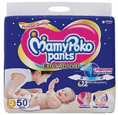 MamyPoko Pants Extra Absorb Diaper Pants Small - 50 Diapers - S(50 Pieces)