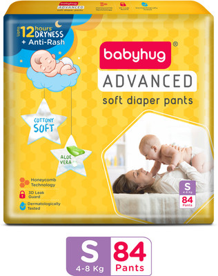 babyhug Advanced Pant Style Diapers Pants ( Small , 4-8kg) - S(84 Pieces)