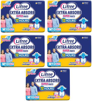 LIFREE Absorb Super Pants - Medium (Waist Size: 30-41 Inch) - 50 Count, Pack of 5 - M(50 Pieces)