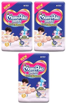 MamyPoko Pants Extra Absorb Small Diaper Pants S - 7x3 Diapers - S(21 Pieces)