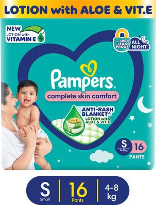 Pampers All Round Protection Diaper Pants, Anti Rash Blanket, Lotion with Aloe - S(16 Pieces)