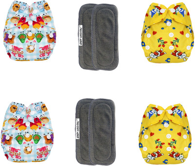 Baby Hashtag Printed Cloth Diaper Combo Pack of 4 Diaper with 4 Insert 5 Layer - S - M(8 Pieces)