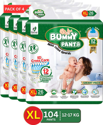BUMMY PANTS Cottony Soft Baby Diapers with 5D Cross Core & 12-Hour Absorption | Pack of 4 - XL(104 Pieces)
