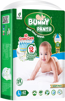 Bummy Super Dry Leak-Proof Baby Diaper Pants Large Size, Pack of 1 - L(62 Pieces)
