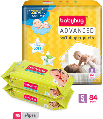 babyhug Advanced Pant Style Diapers Small - 84 Pieces & 2 Packs Lemon Wipes -72 Pieces - S(84 Pieces)