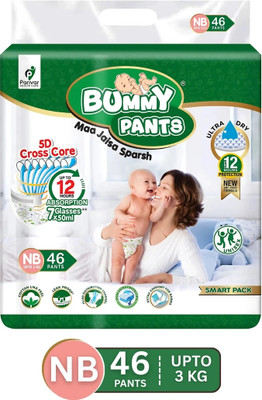BUMMY PANTS Cottony Soft Baby Diapers with 5D Cross Core & 12-Hour Absorption | Pack of 1 - New Born(46 Pieces)