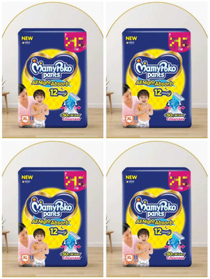 MamyPoko NEW ALL NIGHT ABSORB { XL-11*4 } - XL(44 Pieces)