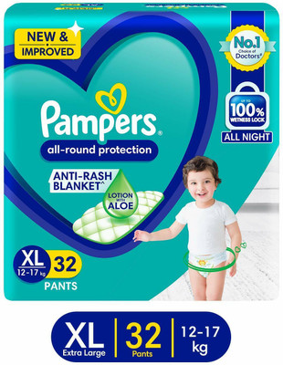 Pampers All Round Protection Diaper Pants, Anti Rash Blanket, Lotion with Aloe - XL(32 Pieces)