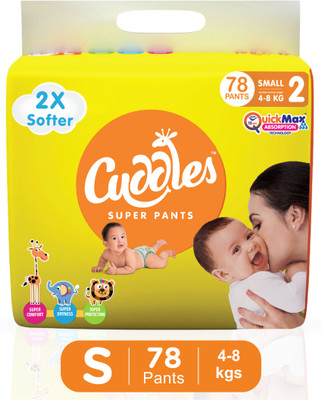 Cuddles - Super Pants Pant Style Diaper - S(78 Pieces)