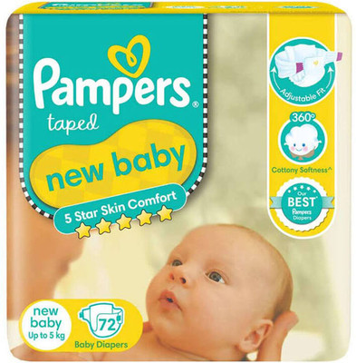 Pampers ACTIVE BABY TAPED DIAPER NB NEW BORN 72 PACK OF 1 - New Born