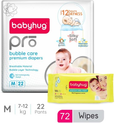 babyhug Pro Bubble Care Premium Pant Diapers Medium - 22 Pieces & Lemon Wipes -72 Piece - M(22 Pieces)