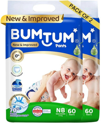 BUMTUM Baby Diaper Pants, Double Layer Leakage Protection Infused with Aloe Vera - New Born(120 Pieces)