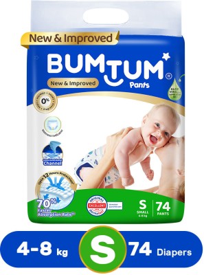 BUMTUM Baby Diaper Pants Double Layer Leakage Protection High Absorb Technology - S(74 Pieces)