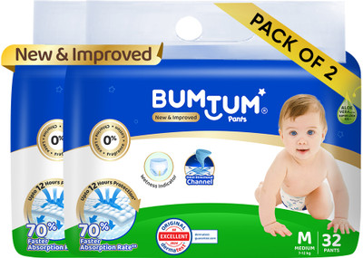 BUMTUM Baby Diaper - M(64 Pieces)