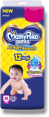 MamyPoko Standard All Night Combo of Small 38*2 - M(30 Pieces)